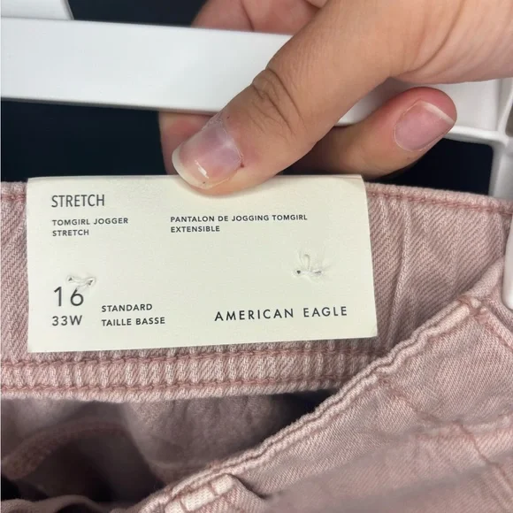 American Eagle Tomgirl Jogger: Stretch - Picture 4 of 4